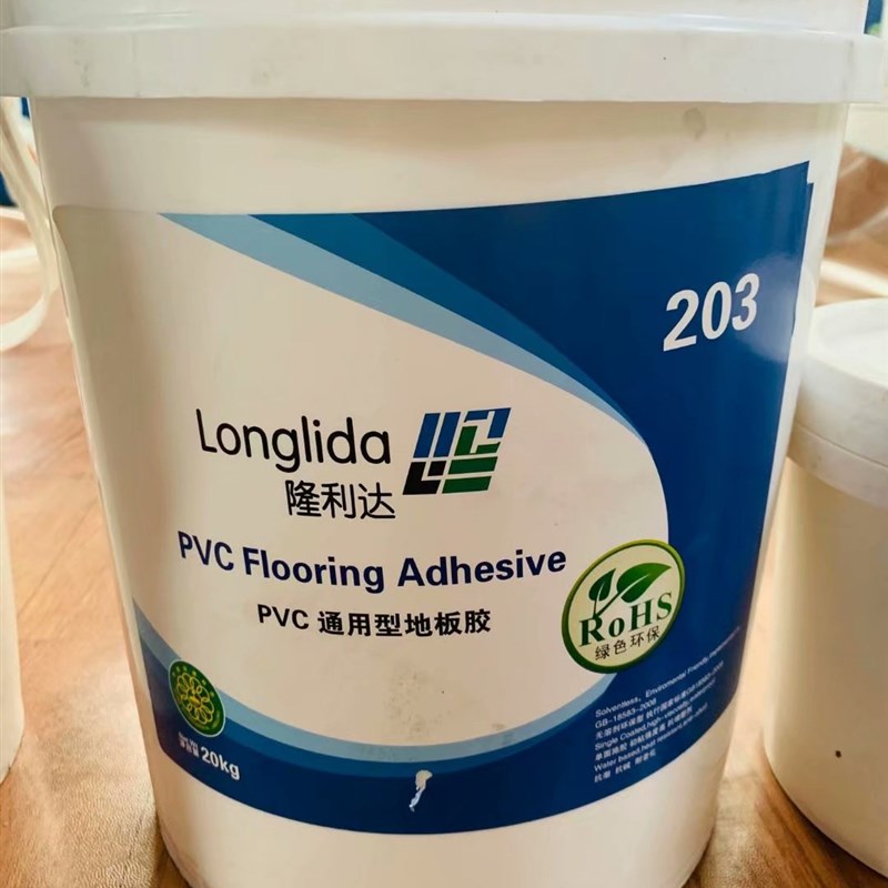 PVC专用环保水性塑胶地板胶水片材卷材