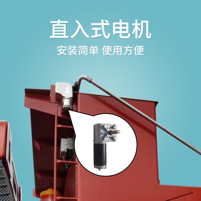 渣土车自动篷布甩杆式卷棚帆布机自卸货车电动翻斗车加厚防水整套