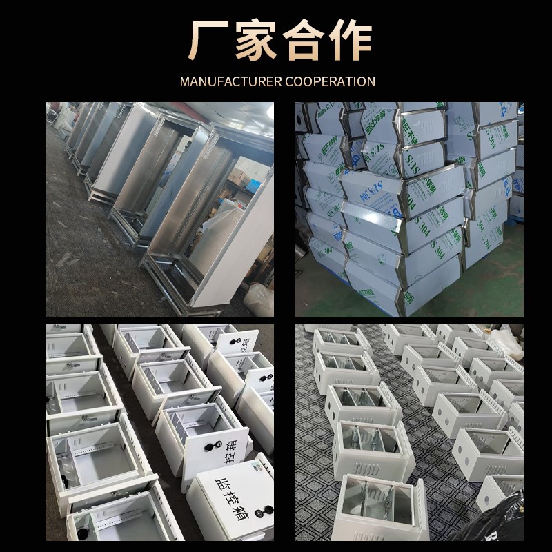 室外不锈钢防水监控抱箍设备箱安防箱挂杆配电箱支架箱电源控制箱