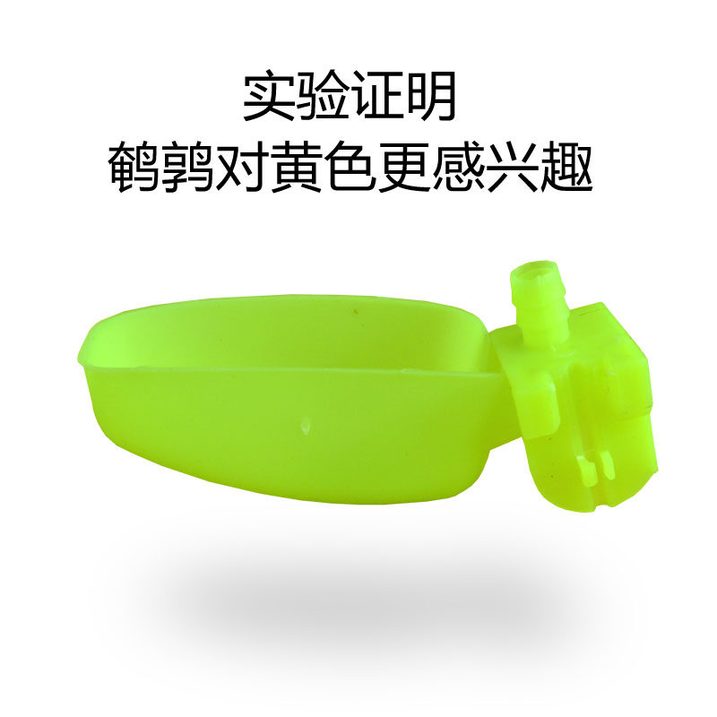 鹌鹑鸽鸟鸡用自动碗式饮水器饮水碗饮水杯鸽子饮水器鹌鹑饮水碗
