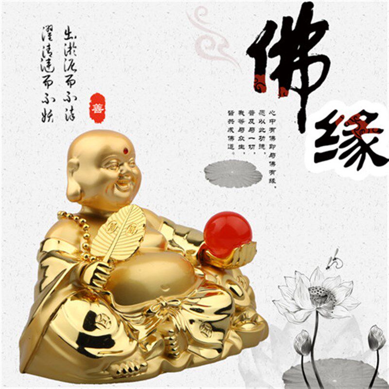 弥勒佛像保汽车摆件佛平安高档车上中控台装饰车载香水座车内饰品