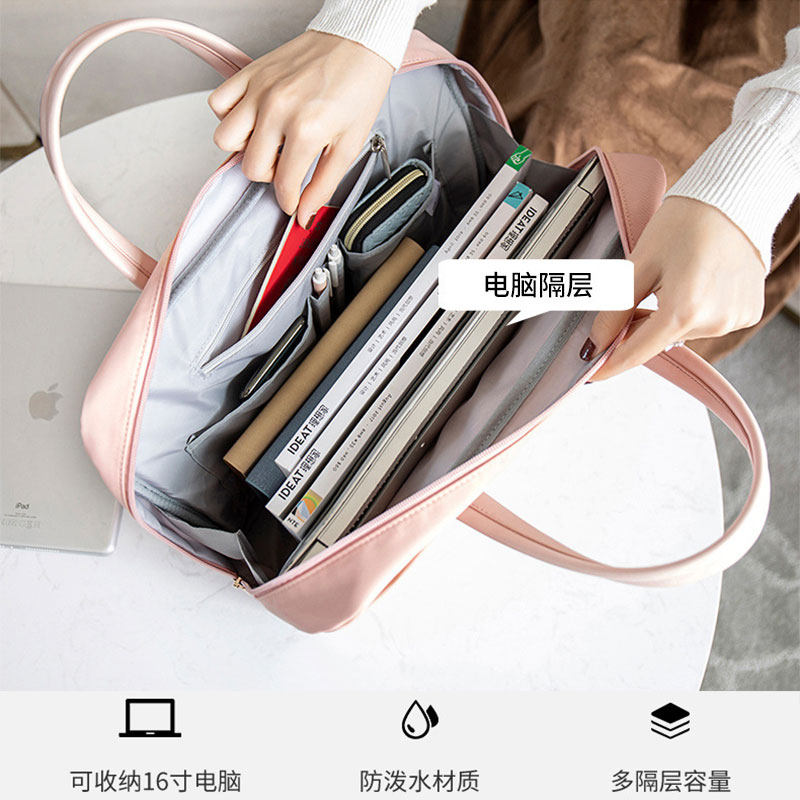 2022新款男女士商务a4文件手提公文包通勤工作笔记本电脑袋高级感
