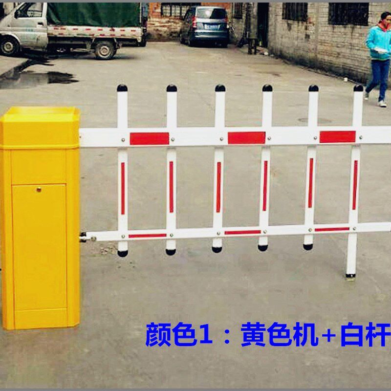 电动门栅栏道闸小区停车场系统遥控开关闸门自动升降门八角道闸杆