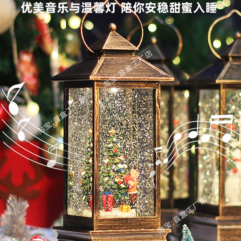 圣诞节礼物音乐盒八音盒水晶球摆件老雪人风灯树送女孩儿童女生日