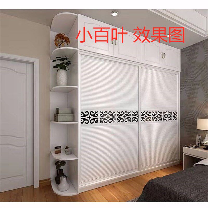 定制定做衣柜门推拉们衣柜移门衣柜门定制卧室衣柜门推拉门百叶门