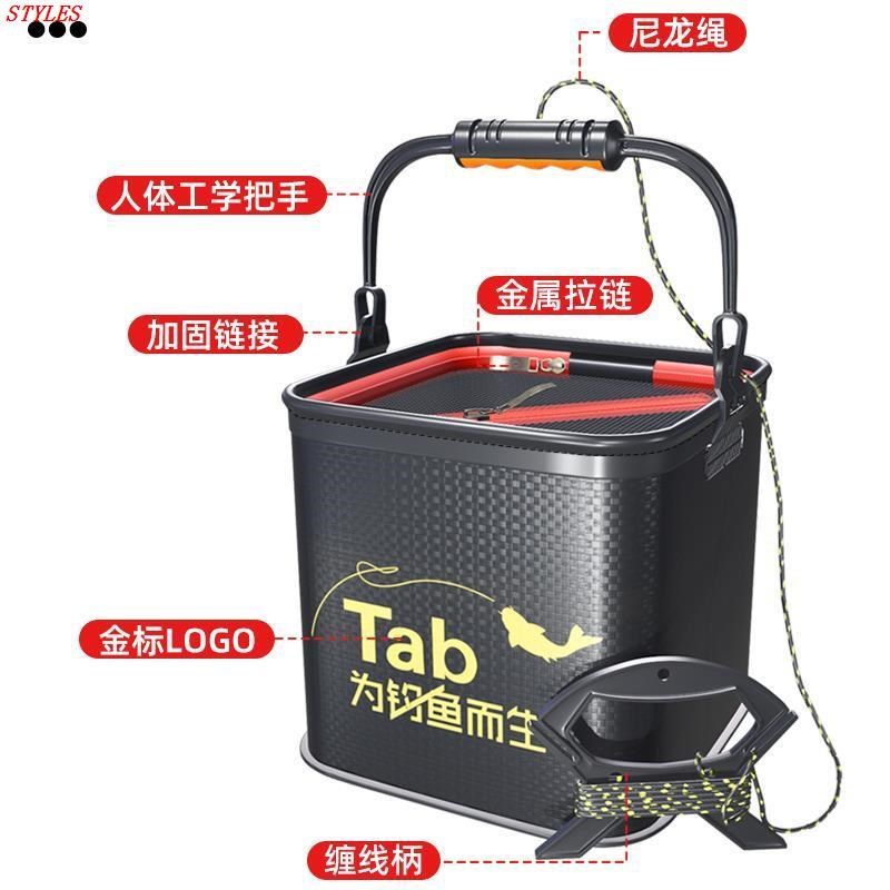 可小取专用手打小鱼装鱼水桶折叠提桶钓鱼水桶桶水桶可携式桶提