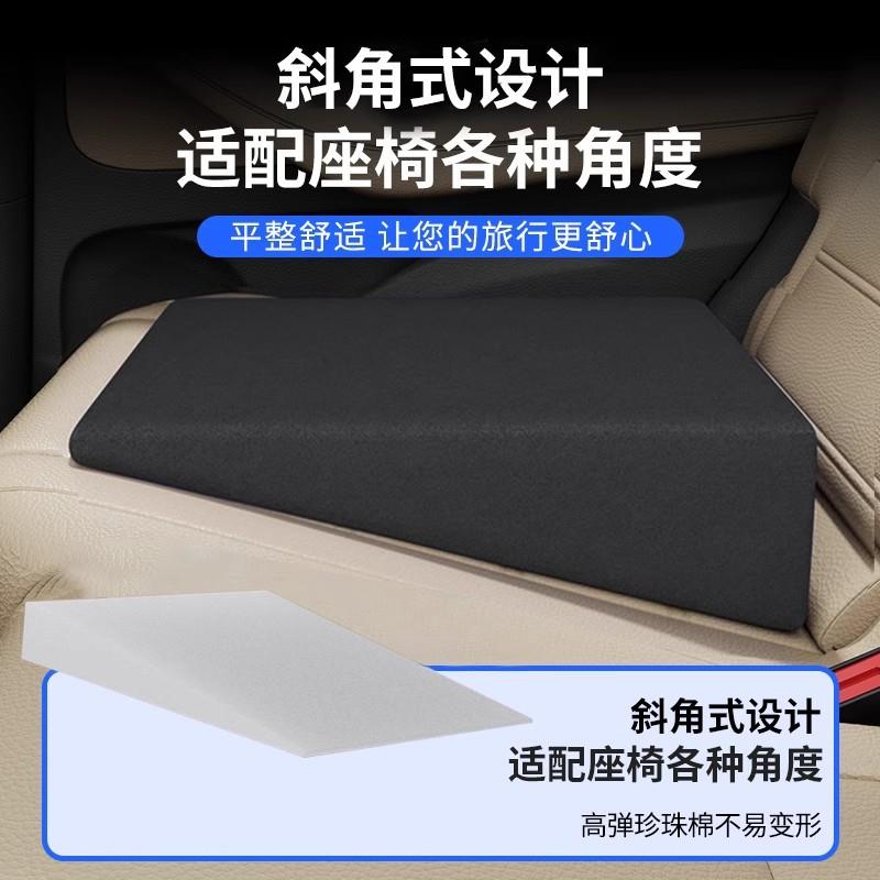 汽车车载床垫后排睡垫填平垫后座找平垫折叠床增高坐垫加厚不塌陷