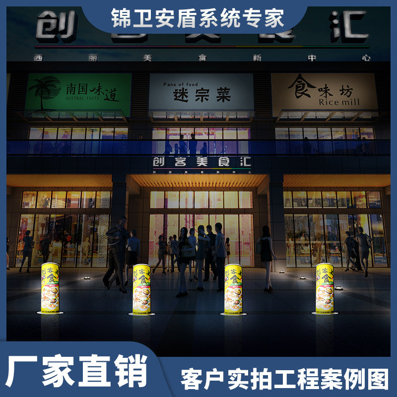 电动广告升降柱全自动不锈钢液压路桩单位学校拦车桩半自动路障桩