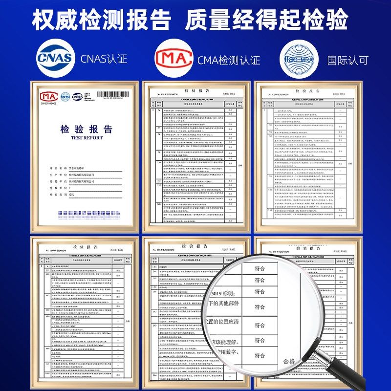 电烤炉商用黑金刚电烧烤炉子无烟不锈钢电热烤生蚝烤串烤肉炉家用