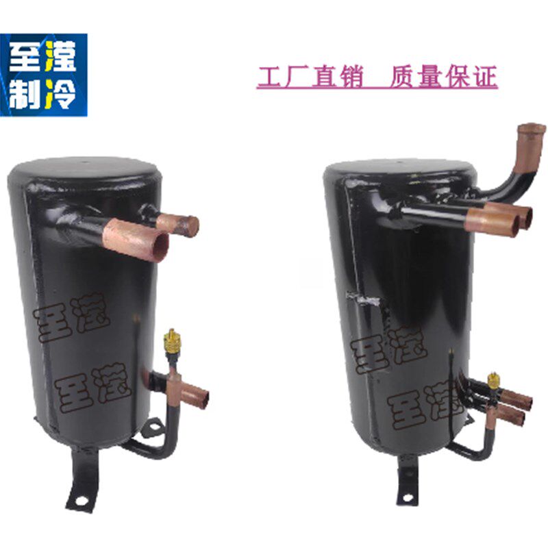 高效罐换热器壳管式冷凝器蒸发器储液罐空调热泵空气能热交换器