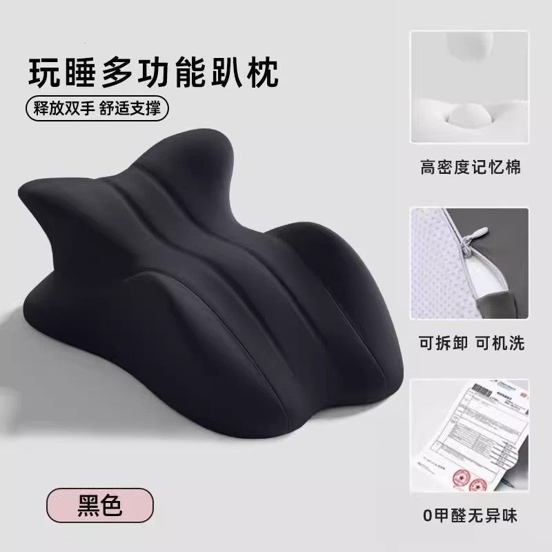 女士助兴垫夫妻房事垫床上枕头专用趴趴枕趴睡枕垫腿抬高屁股靠枕