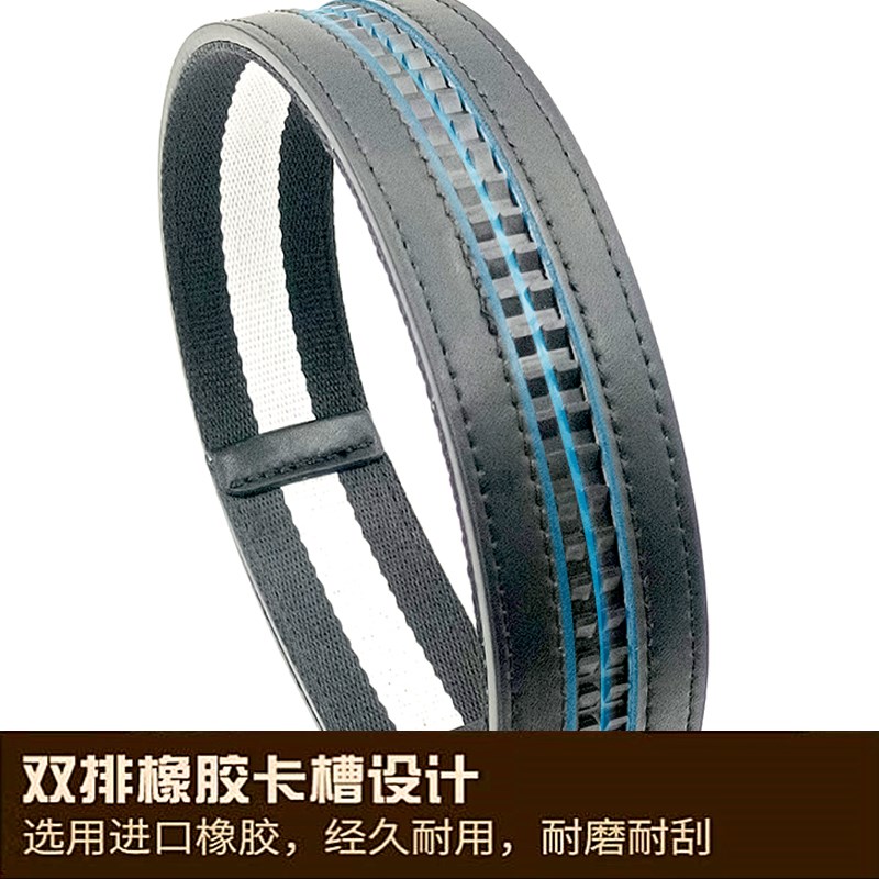 新款男士韩版百搭帆布高级感皮带男潮流自动扣休闲时尚青年裤腰带