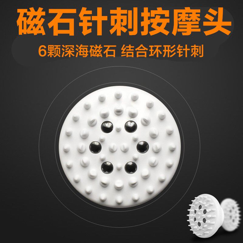 小海豚颈椎按摩器肩腰背手持充电全身振动舒适捶背揉捏静音磁疗