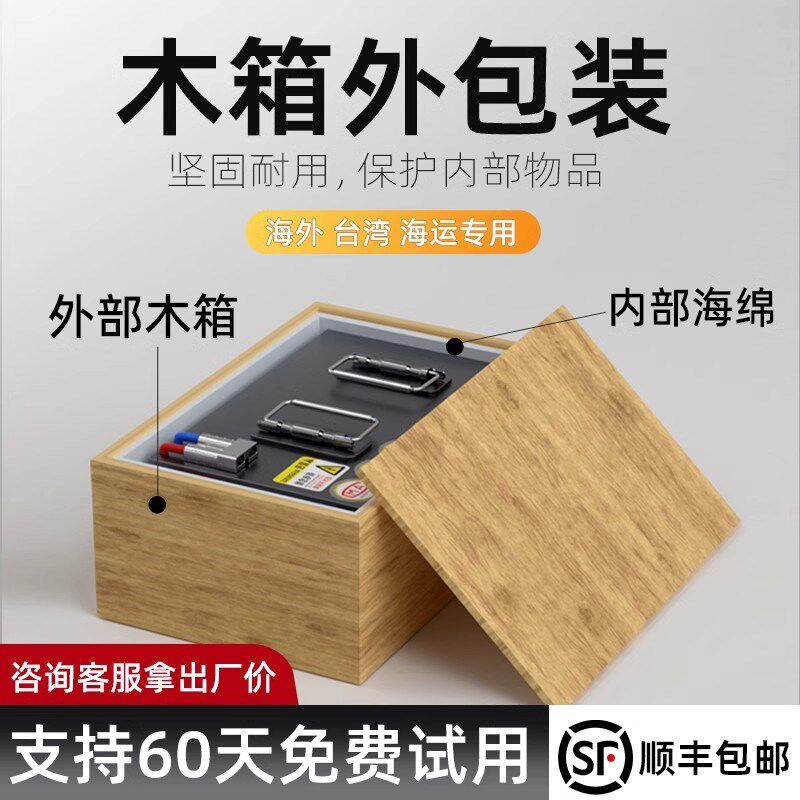 房车电源大容量1000ah车载专用磷酸铁锂电池12v24v48伏大单体电芯