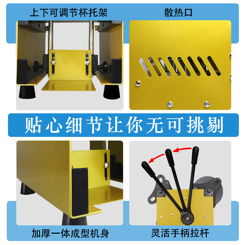封口机奶茶店商用小型手动压杯机手压式饮料豆浆半自动奶茶封杯机
