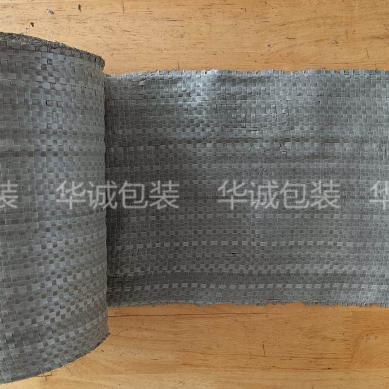 蛇皮带编织包装布条卷灰绿色电线缆铁丝不锈钢单层捆扎缠绕编织带
