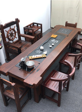 老船木茶桌椅组合实木茶具套装一体中式功夫泡茶台家用茶几大桌子