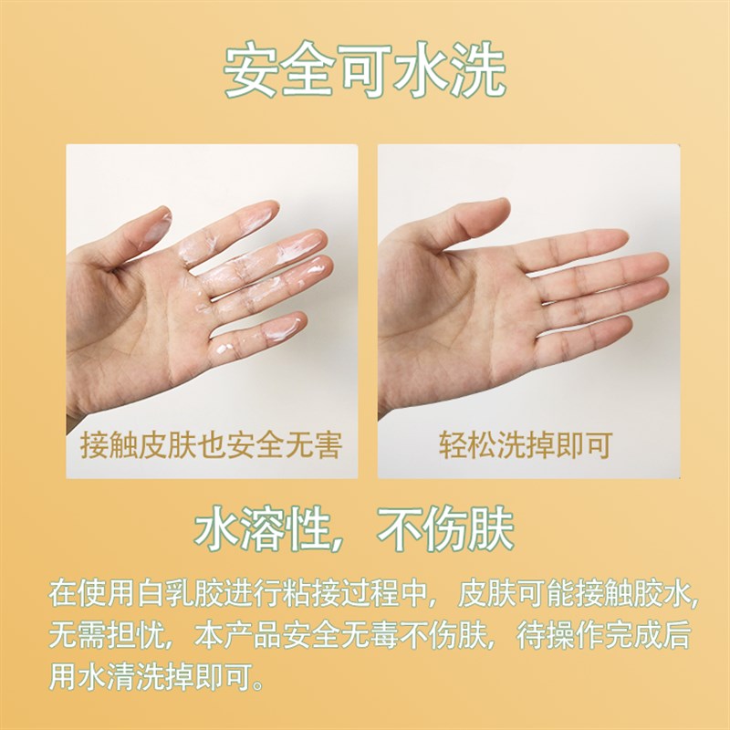 高粘度手工专用白乳胶木工粘纸箱专用大桶白胶填缝压门压板拼板胶