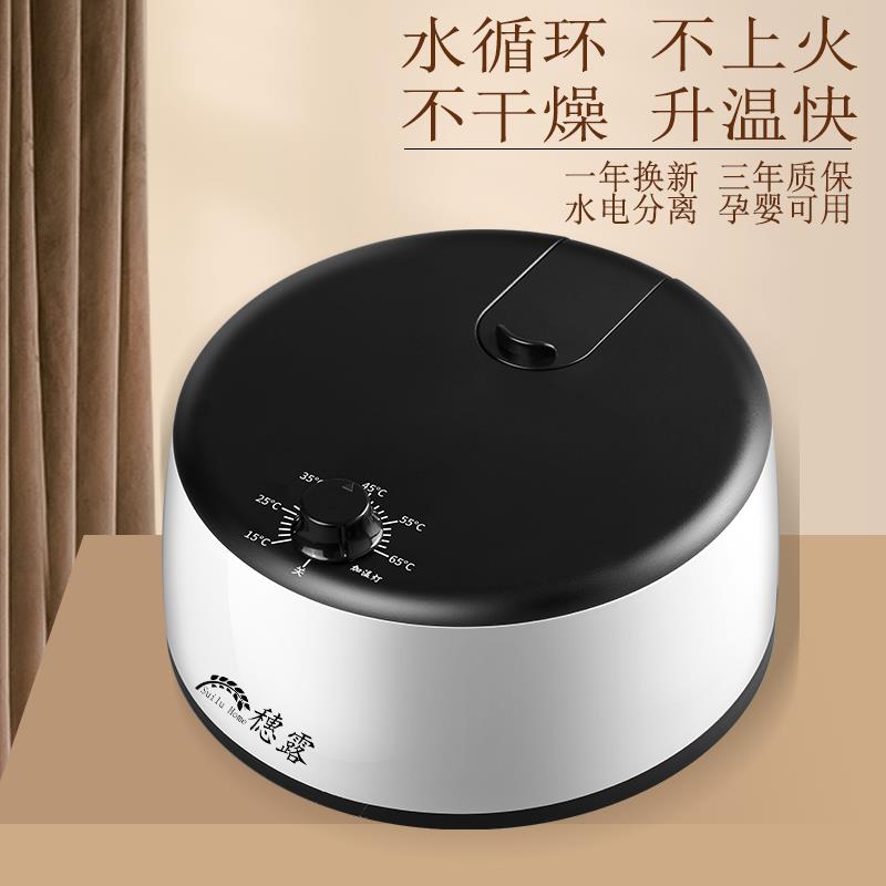 水暖毯双人单人水循环水电褥子智能控温暖床炕垫子宿舍水电热毯