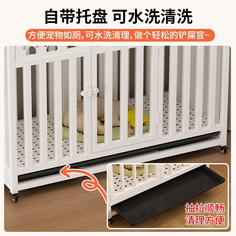狗笼子大中小型犬家用室内带厕所边牧金毛专用宠物笼狗窝狗屋狗笼