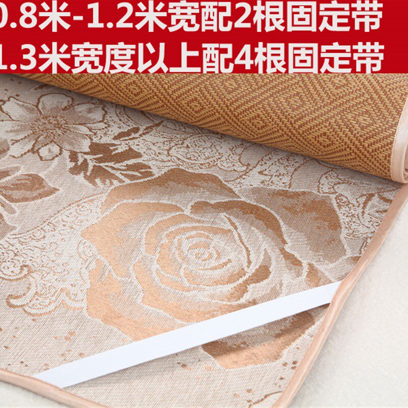 双面藤席冰丝0.8米1.1/1.3/1.4/1.5/1.6/1.8床腾纯藤竹草席子定制