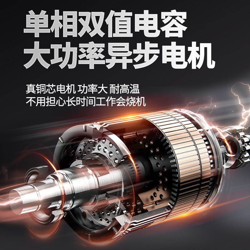 多功能刨木机台式电刨机平刨锯切打圆孔打方孔开榫开槽木工多用机