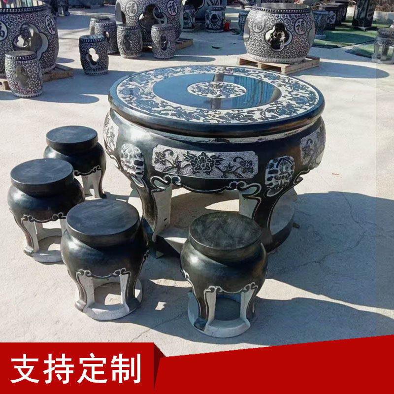 石桌石凳庭院花园茶几茶台天然石材青石仿古做旧户外园林别墅摆件