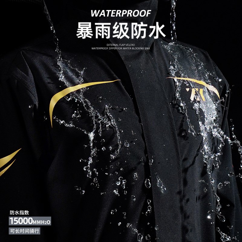 雨衣男款全套摩托车骑行服防风防雨分体长款全身防暴雨农民干活