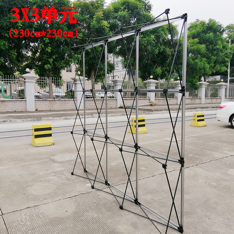 铁拉网展架广告牌室内活动背景板广告牌便携式快展签到墙地推展架