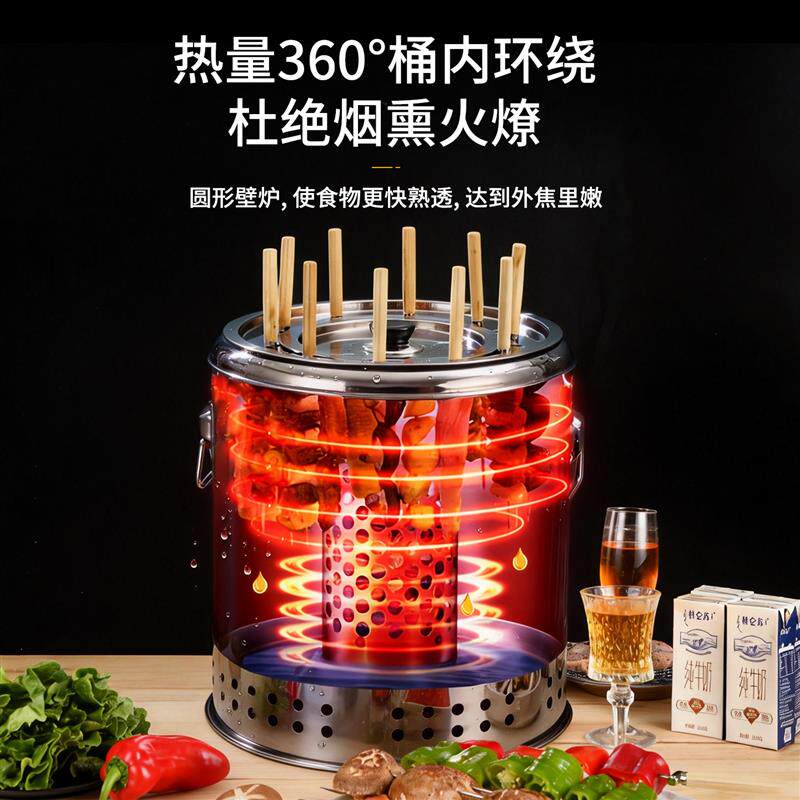升级版户外烧烤炉多功能无烟烤炉室内家用专业吊烤炉