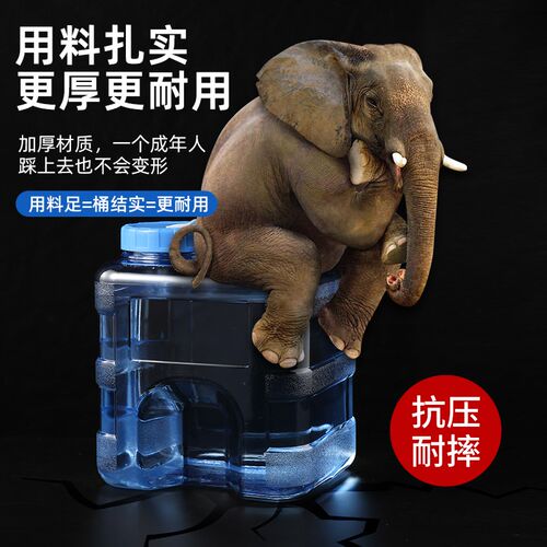 茶水桶纯净空桶家用茶台茶几泡茶装水储水桶食品级PC7矿泉饮水桶