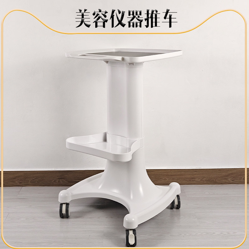 美容仪器推车架子小气泡移动底座支架医疗口腔诊所推车美容工具车