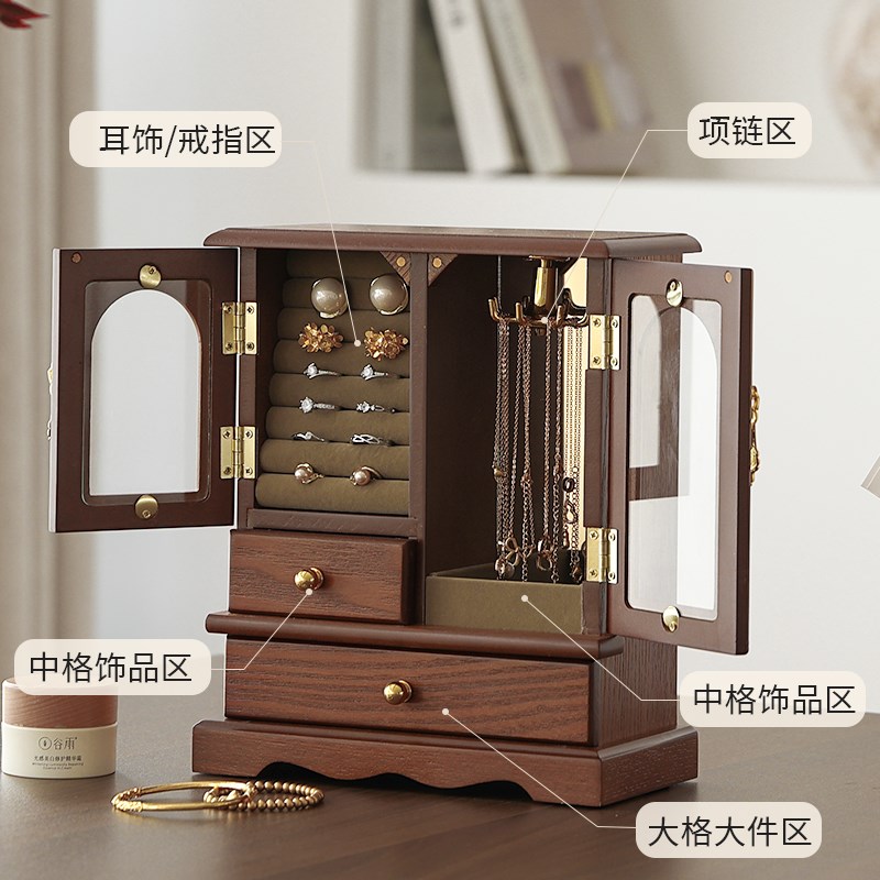 实木质首饰盒生日礼物新婚项链耳钉手饰品盒子首饰收纳盒高档精致