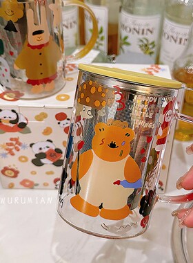 爱画鸭可爱卡通插画带茶漏水杯茶杯高硼硅玻璃杯470ml泡茶玻璃杯