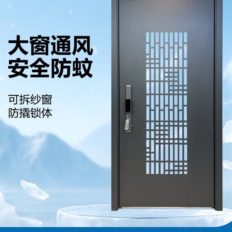 类级大通风窗,防盗门,安全中门,静音入口门,防蚊纱窗,通风,可关大