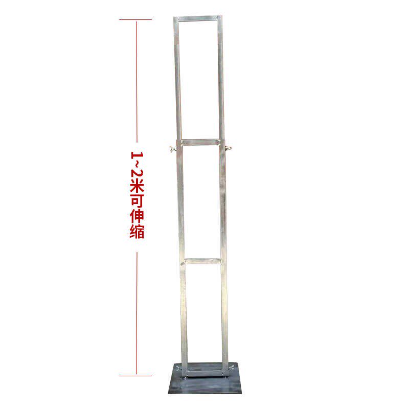 婚庆kt板支架背景广告牌铁艺伸缩架铁底座可升降简易海报背撑立柱