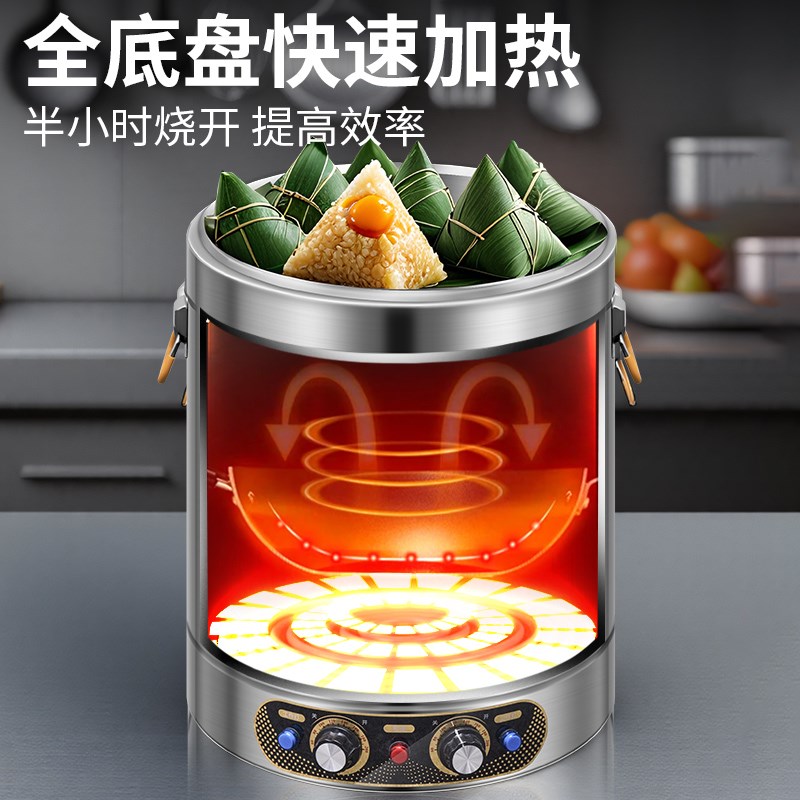 欧顿煮粽子专用锅商用插电电热桶电汤锅家用大容量烧水煮粥高汤桶