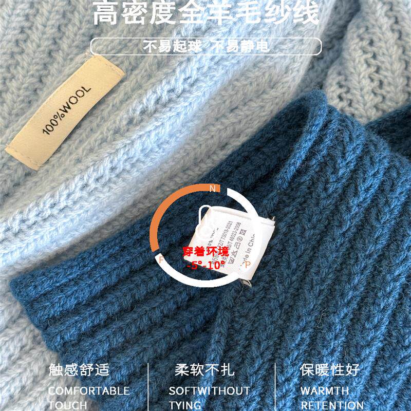 巨美蓝色100%羊毛麦穗纹理三角巾围巾外搭针织披肩女秋冬保暖围脖