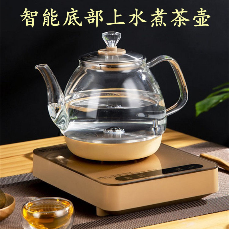全自动底部上水壶智能电热壶烧水壶电动抽水玻璃煮茶壶保温壶套装