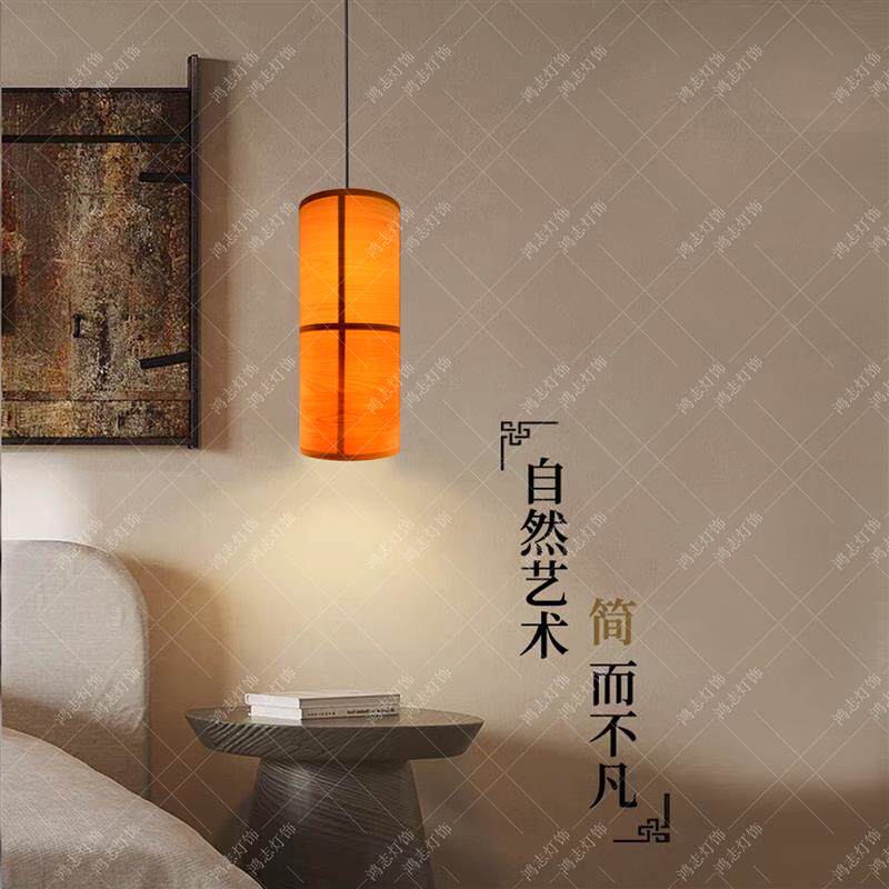新中式复古饭厅吊灯中国风茶室吧台灯料理店木皮灯书房卧室床头灯