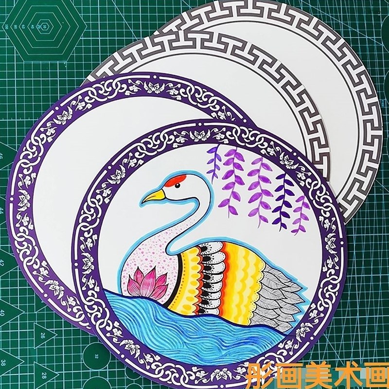 33cm圆形美术边框裱卡纸古风彩色印花边新年仿镜片专业儿童绘画纸