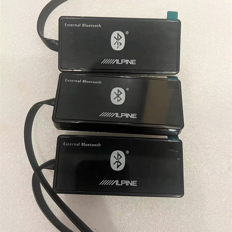 车用DSP处理器蓝牙模组适用于Alpine/JVC/先锋/彩虹/中道/蓝牙5.0