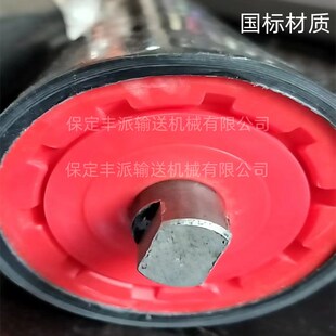 尼龙托辊输送带滚轮支架抗静电防尘防水槽型传送皮带机高分子托轮