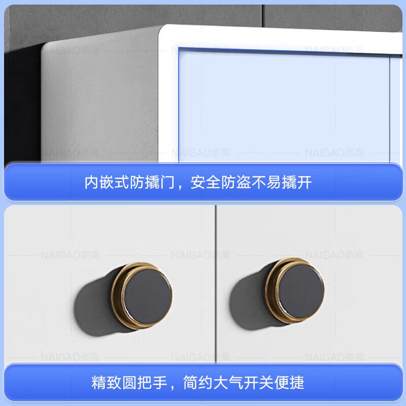 钢制家用保险柜保密柜保险箱珠宝存放柜防盗型财务柜印章柜铁皮柜