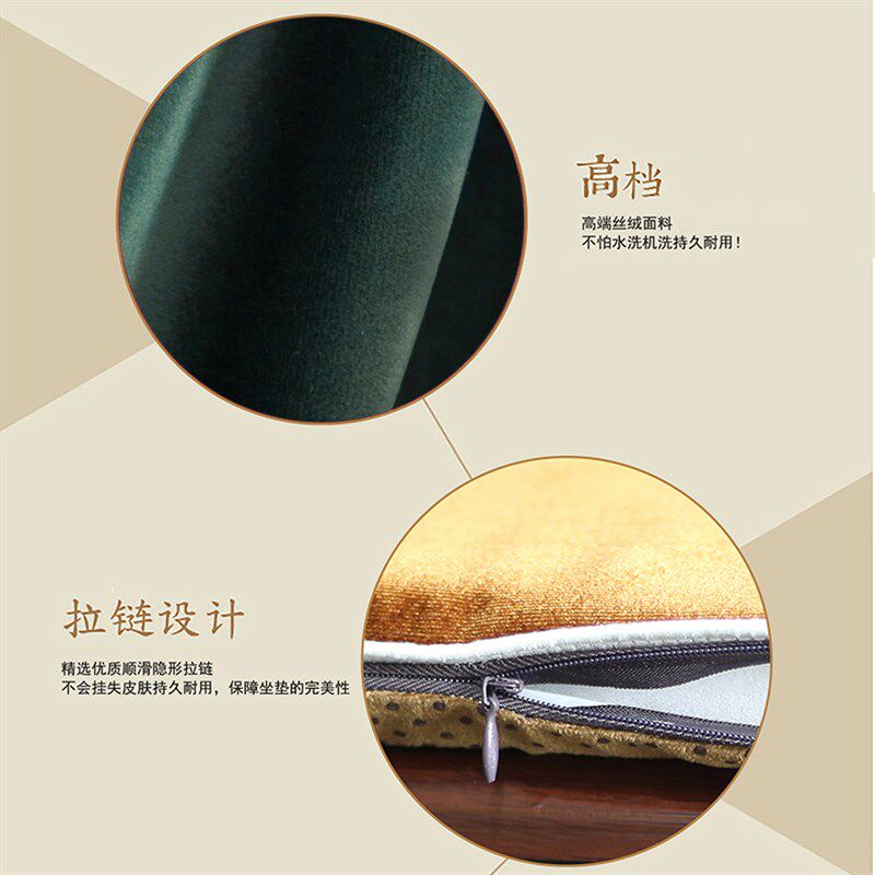 中式丝绒防滑椅垫 实木沙发专用坐垫 可定制红木家具坐垫 45X50CM
