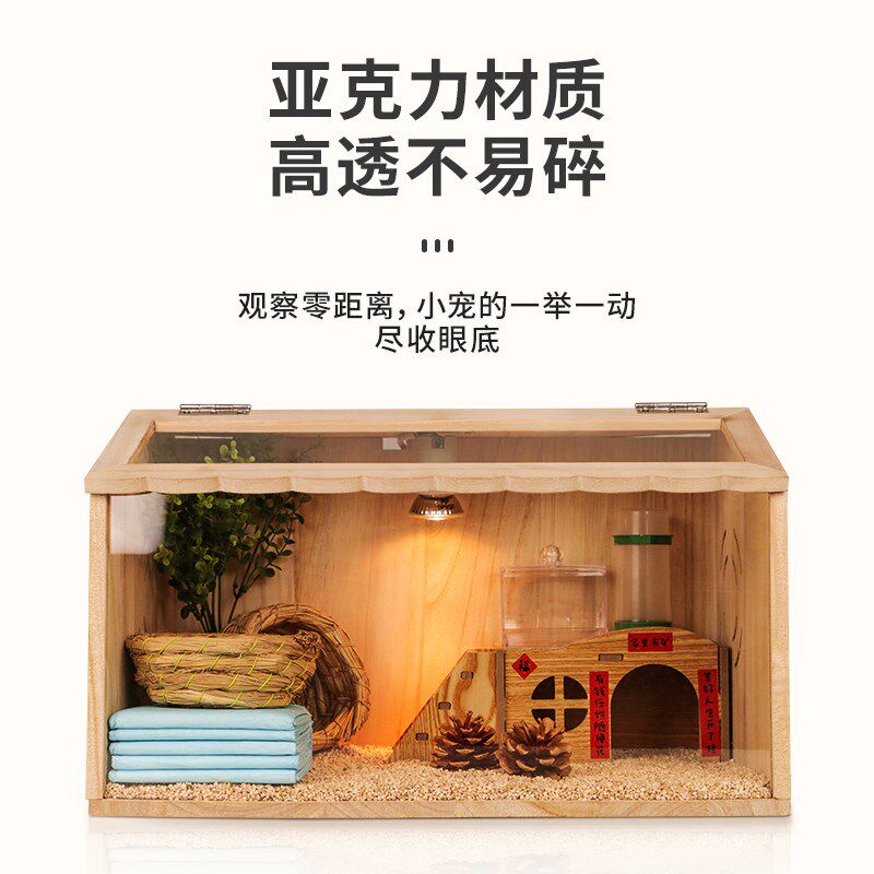 芦丁鸡专用饲养箱大号全套小鸡育雏保温箱雏鸟鹦鹉宠物恒温保暖箱