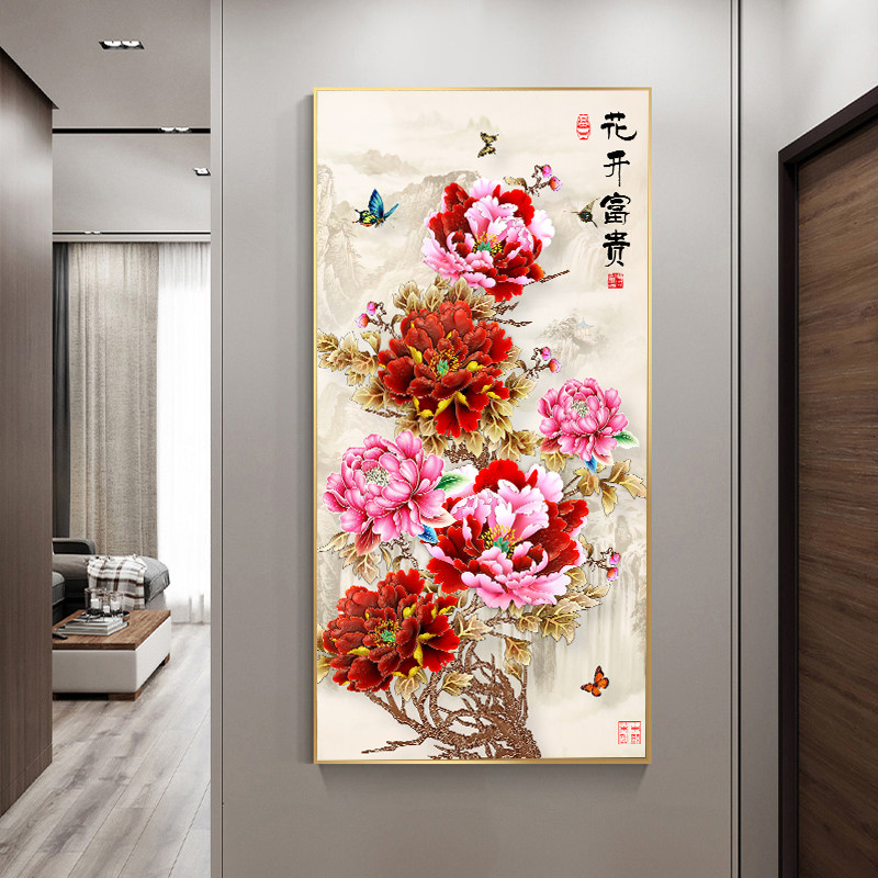 2024新款5D钻石画满钻花开富贵牡丹花砖石贴画手工diy十字绣2025