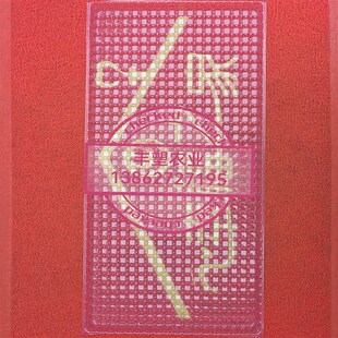 机插秧盘软盘水稻育秧盘手抛秧盘育苗盘钵盘7寸25cm9寸30cm连身盘