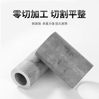 304不锈钢圆管 厚壁管 316L不锈钢无缝管 310s不锈钢工业管卫生管