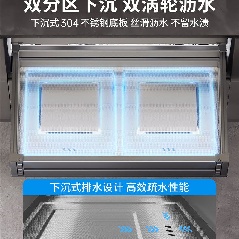 简单独立的三层拉出篮厨房橱柜碗篮304不锈钢抽屉式橱柜拉出碟架